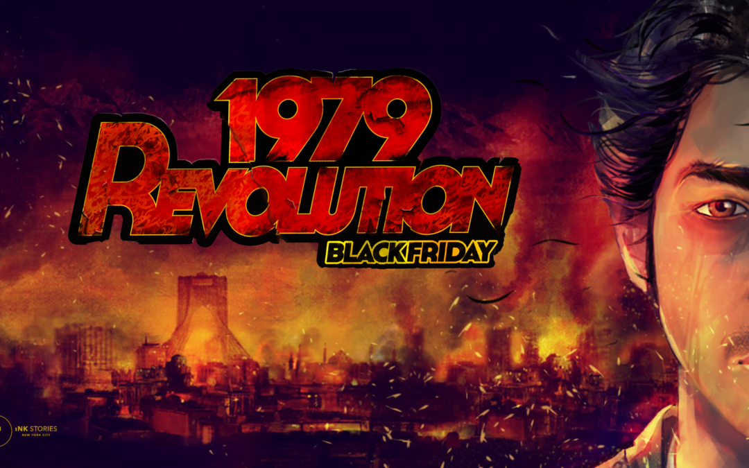 1979 Revolution. Black Friday